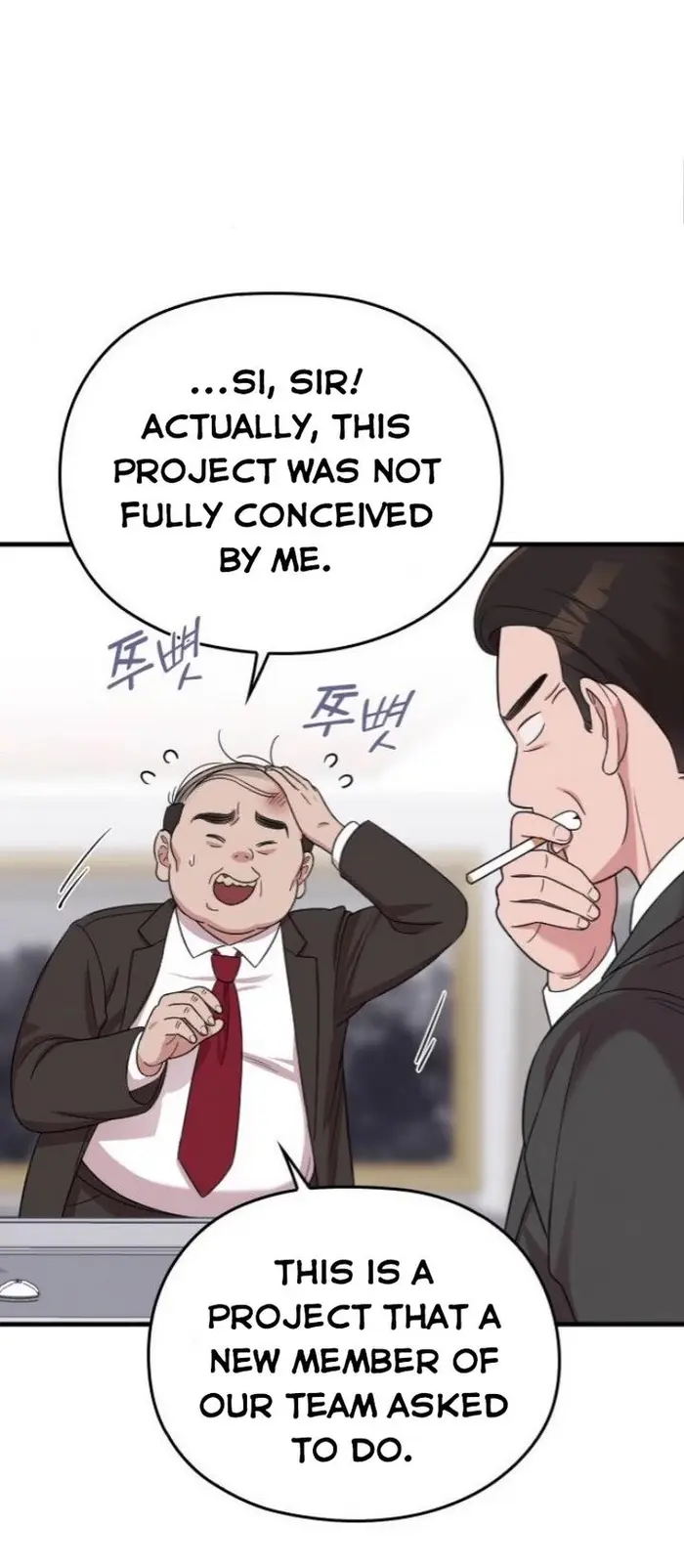 Marry My Husband Chapter 18 image 33_optimized